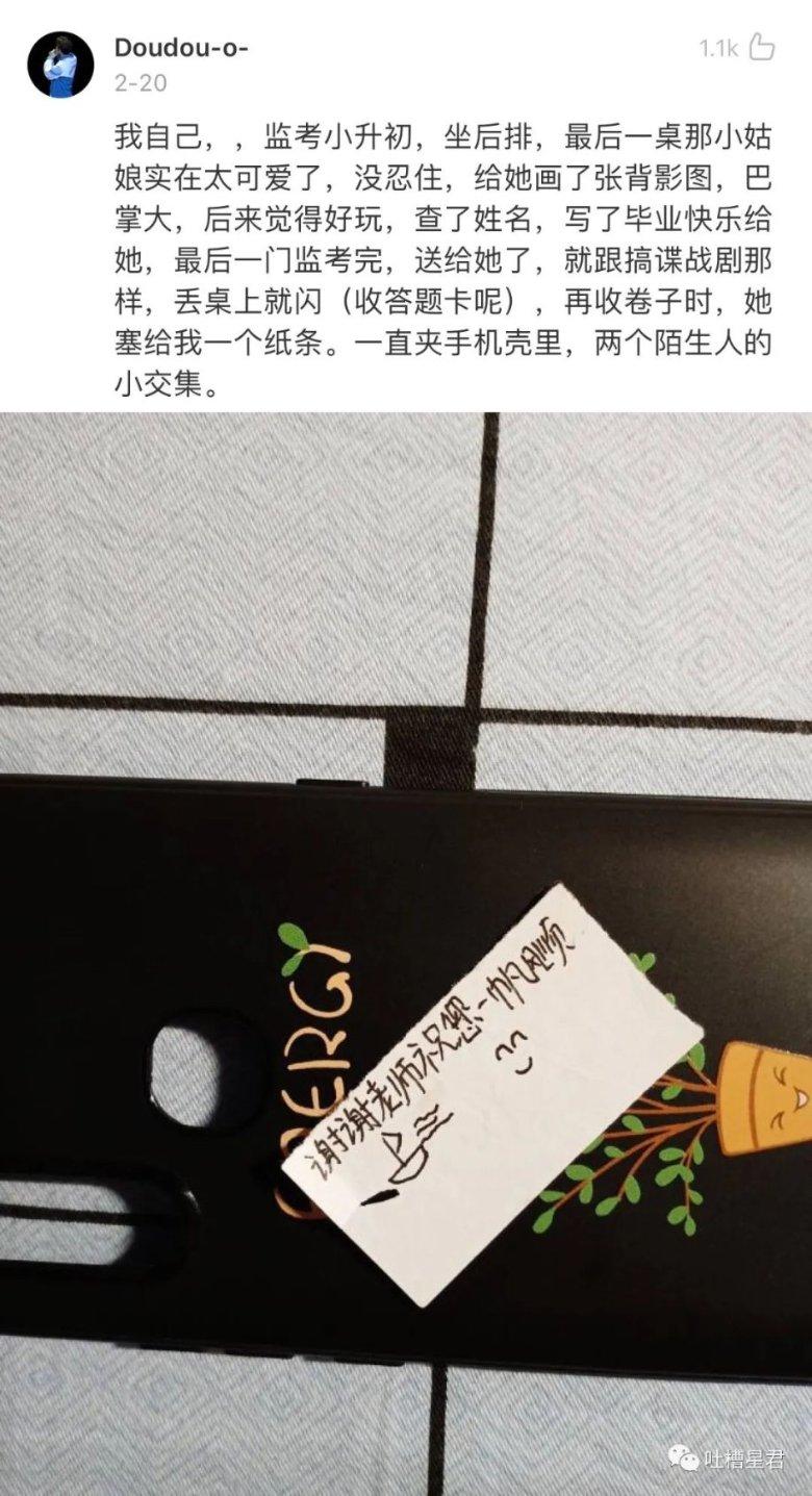 西昌邛海湿地获评四川省体育旅游示范基地