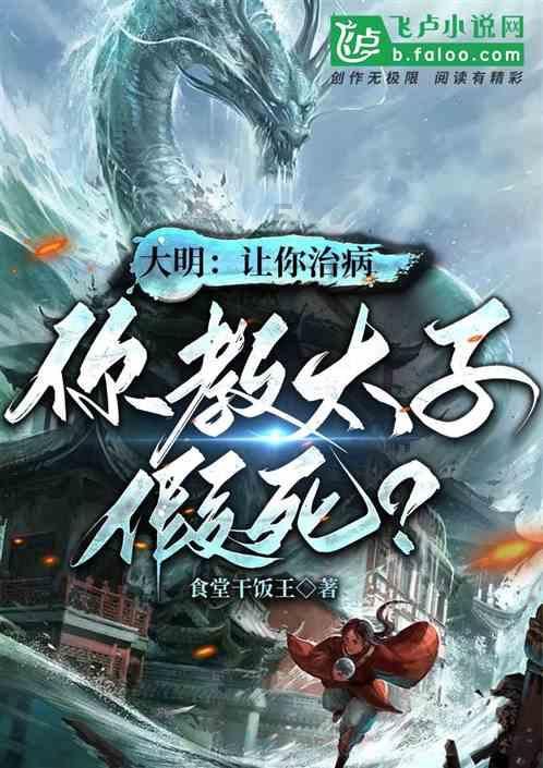 旅游企业2023年业绩大涨：丽江股份净利润同比暴涨57倍，三特索道营收创历史最高